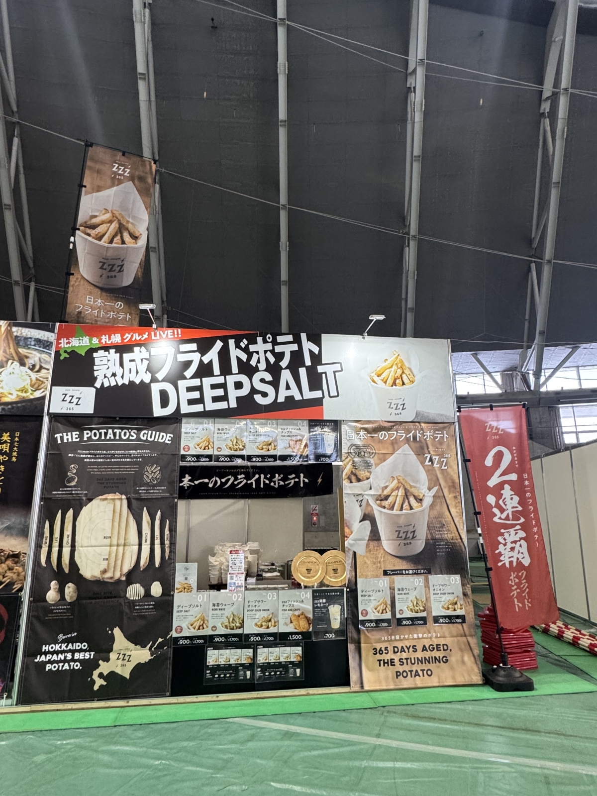 合同会社Glassyの新着情報